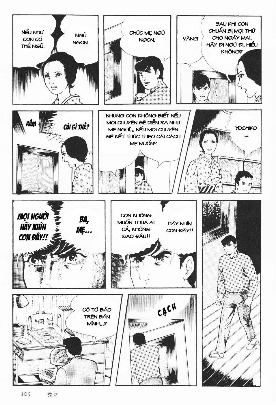 cô gái bất diệt chapter 12 46