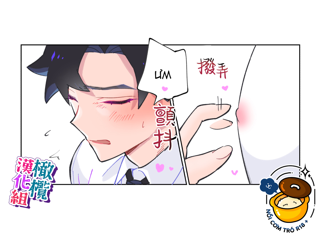 tại sao con nhóc này lại ở đây chapter 1.1 3