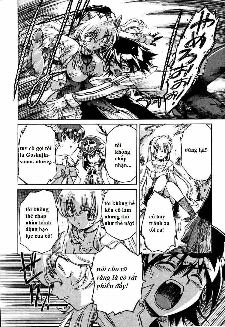 tubame syndrome chapter 21 3