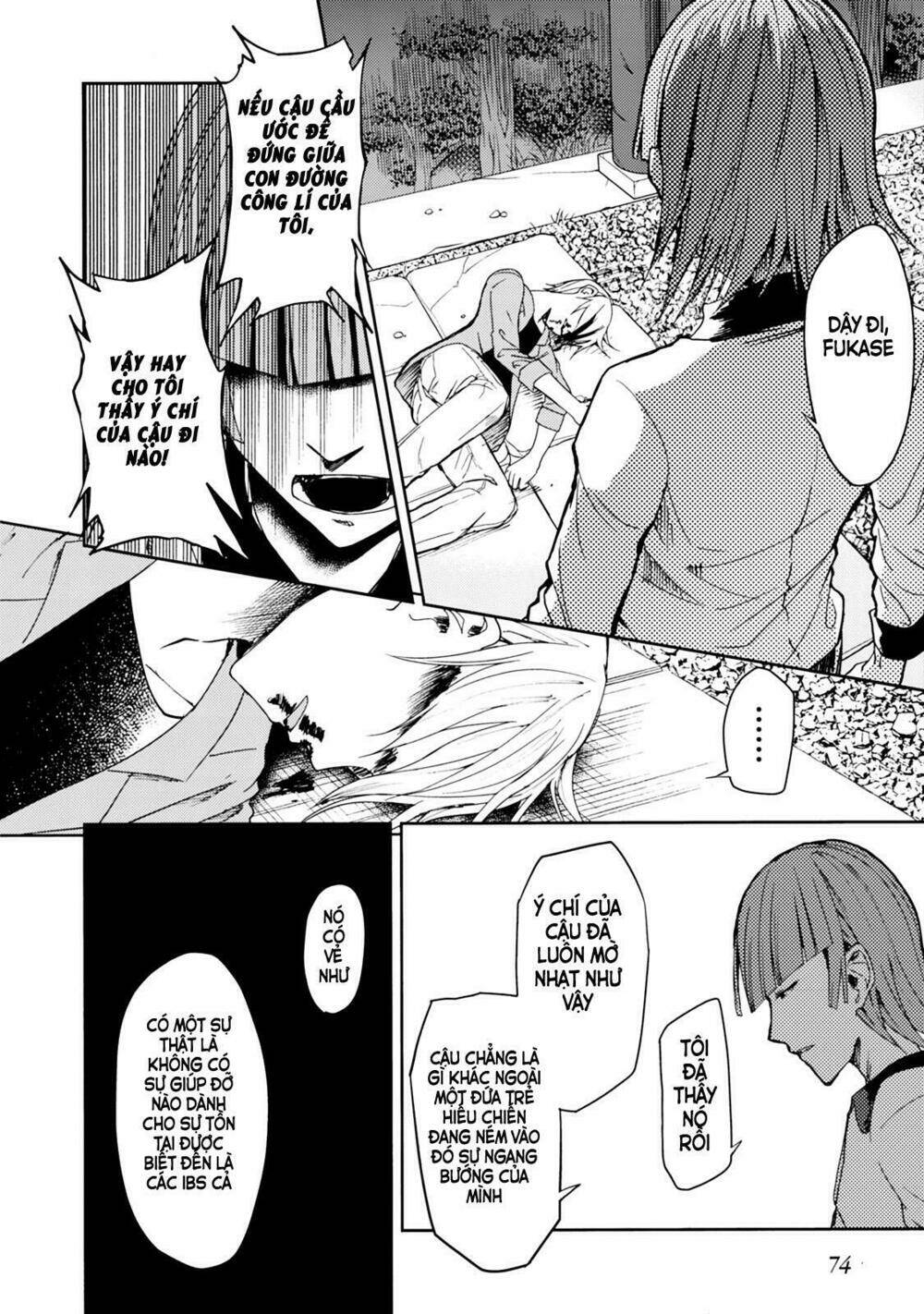 instant bullet chapter 23 9