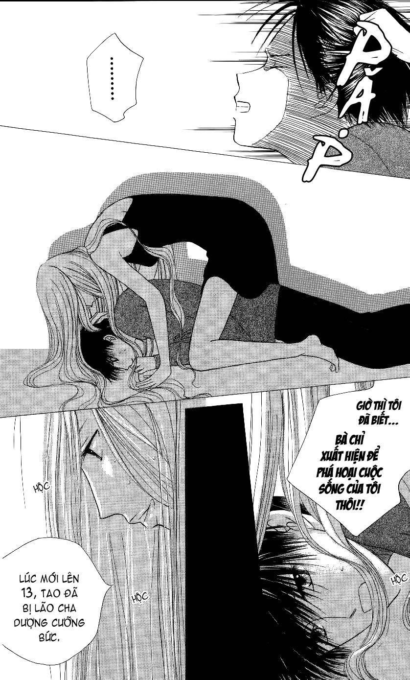 kare kano hajimemashita chapter 68 32