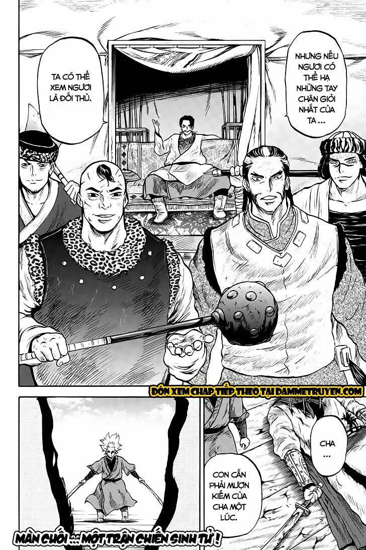 horizon (okada takuya) chapter 37 11