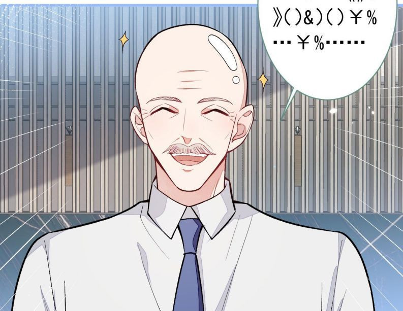 hotsearch của ảnh đế chapter 108 42