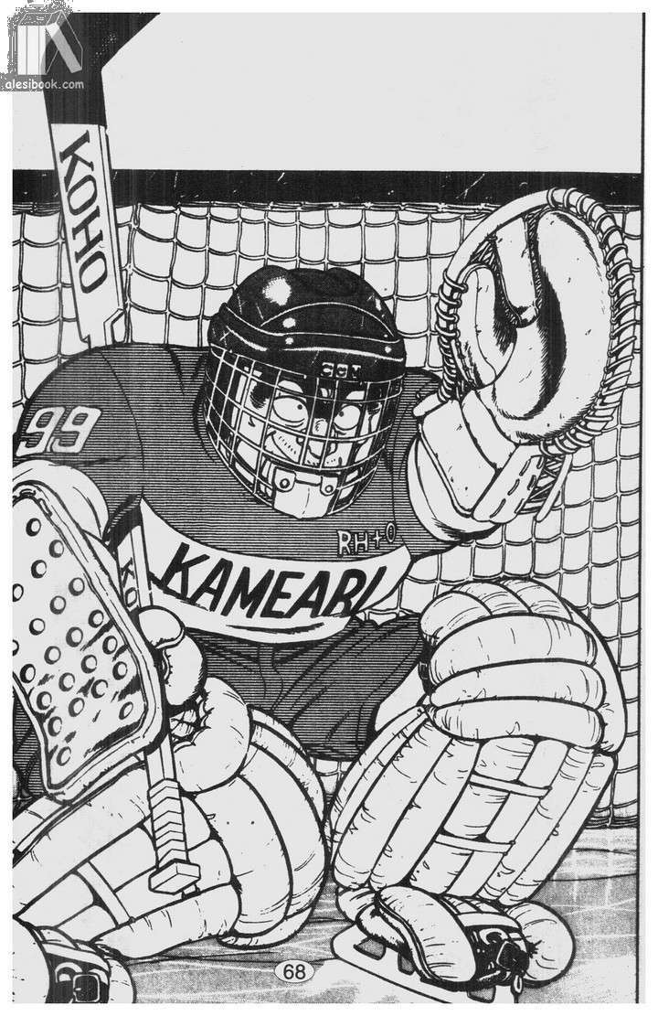 cảnh sát siêu quậy chapter 30 7