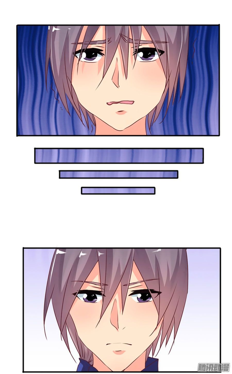 tú thiết chi thư chapter 38 10