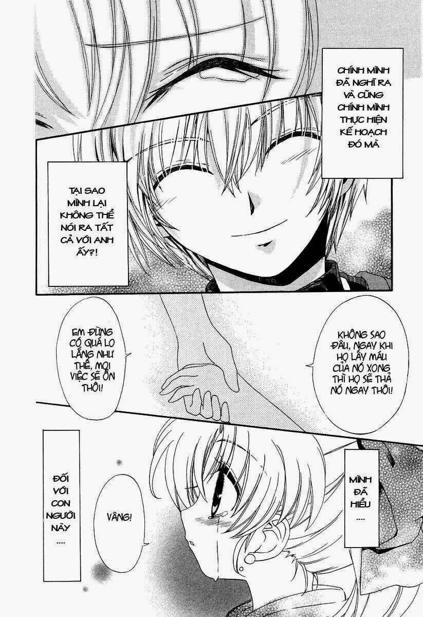 inukami chapter 9 33