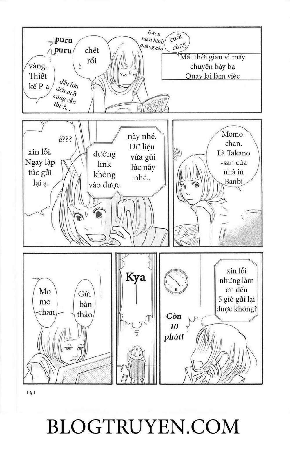 gozen 3 ji no muhouchitai chapter 5 12