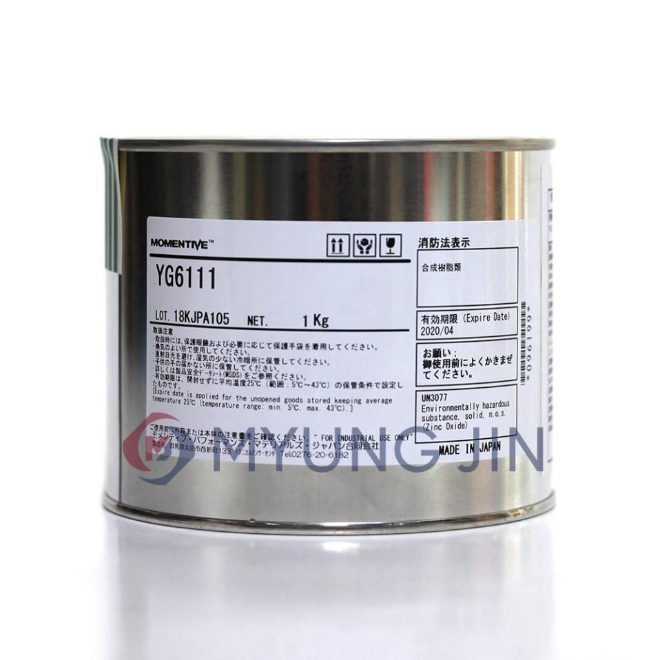 Mỡ đặc chủng YG6111, 1kg/hộp