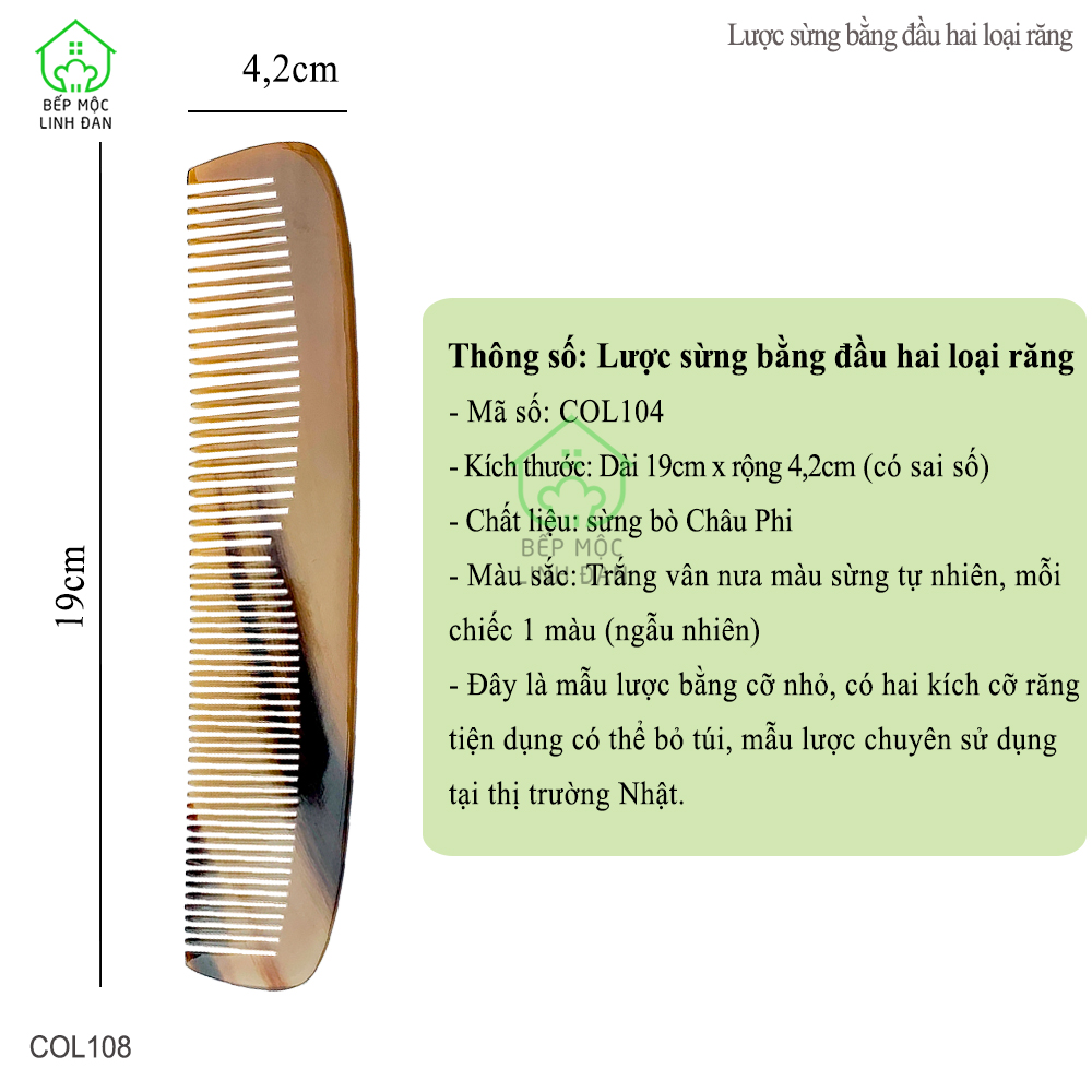 Lược Sừng Kiểu Dáng Bằng Đầu (Size:XL - 19cm) Có 2 Loại Răng [COL108]