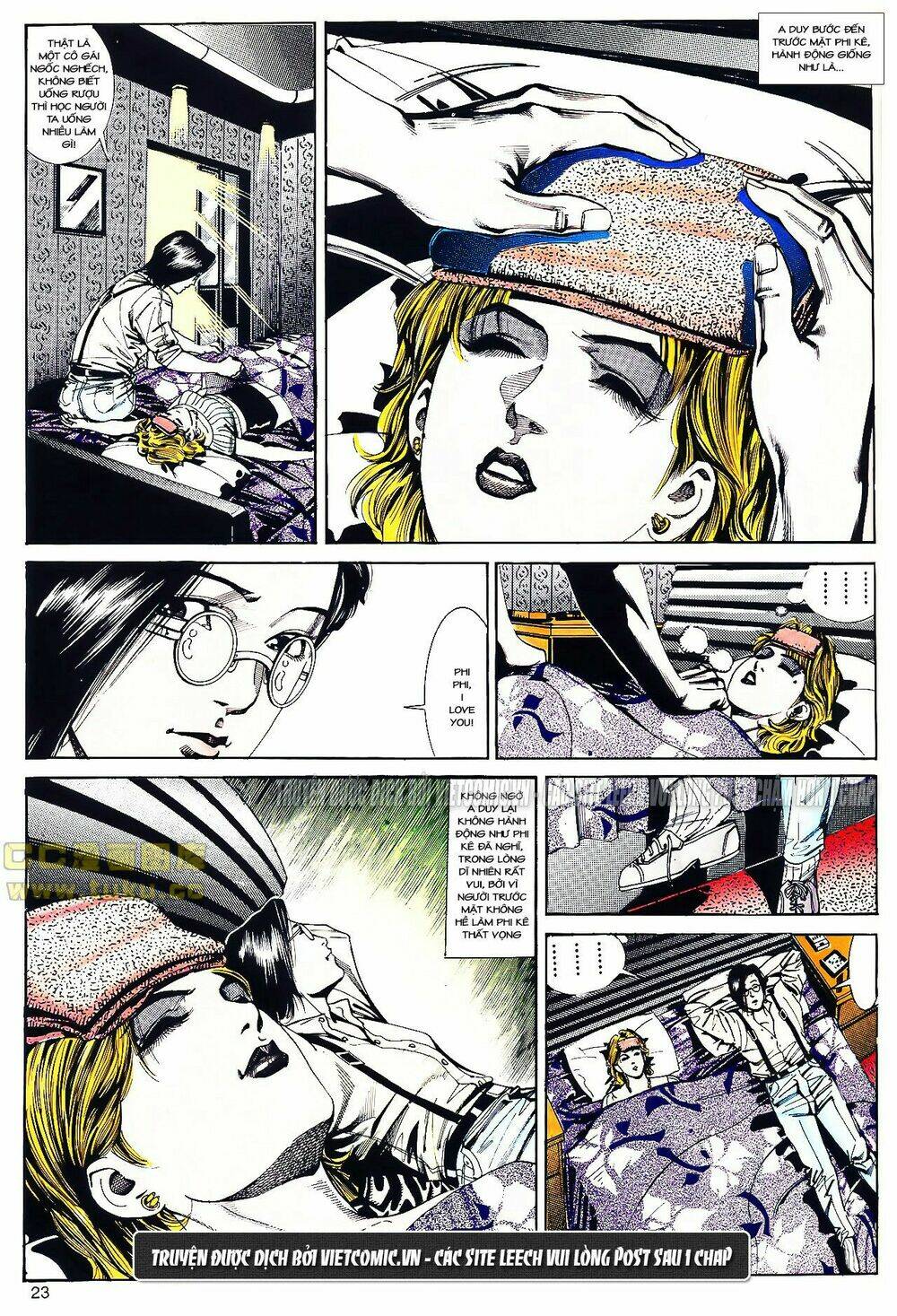 cổ hoặc nữ chapter 17 6