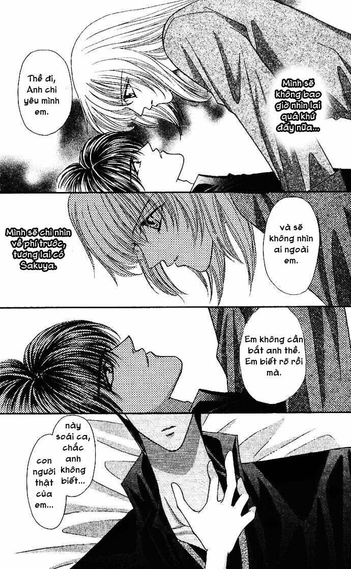 kaikan phrase chapter 51 24