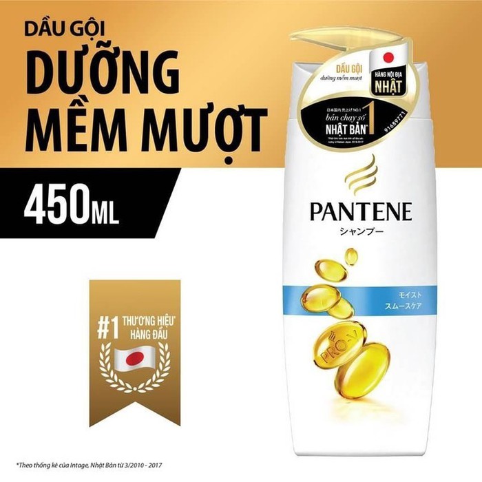 Dầu Gội Pantene Nhật Bản Dương Mềm Mượt (450ml)