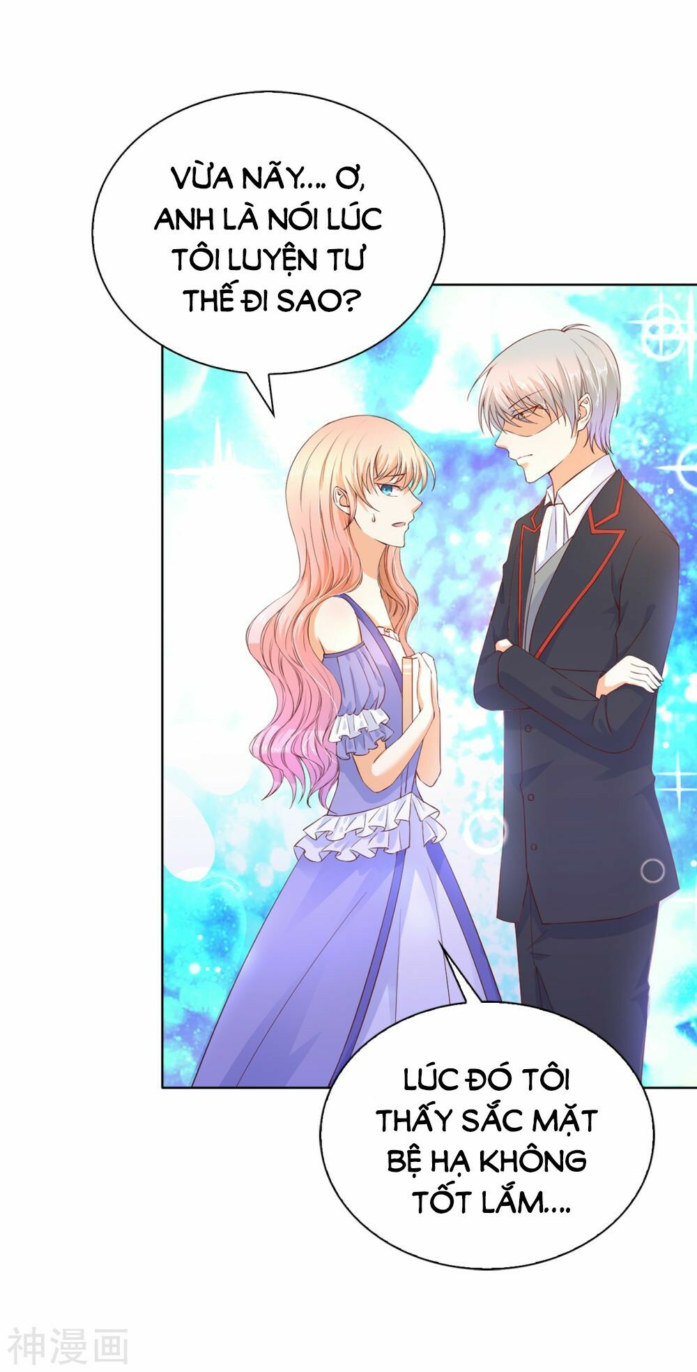 huynh khống công tước gả không được chapter 71.2 12