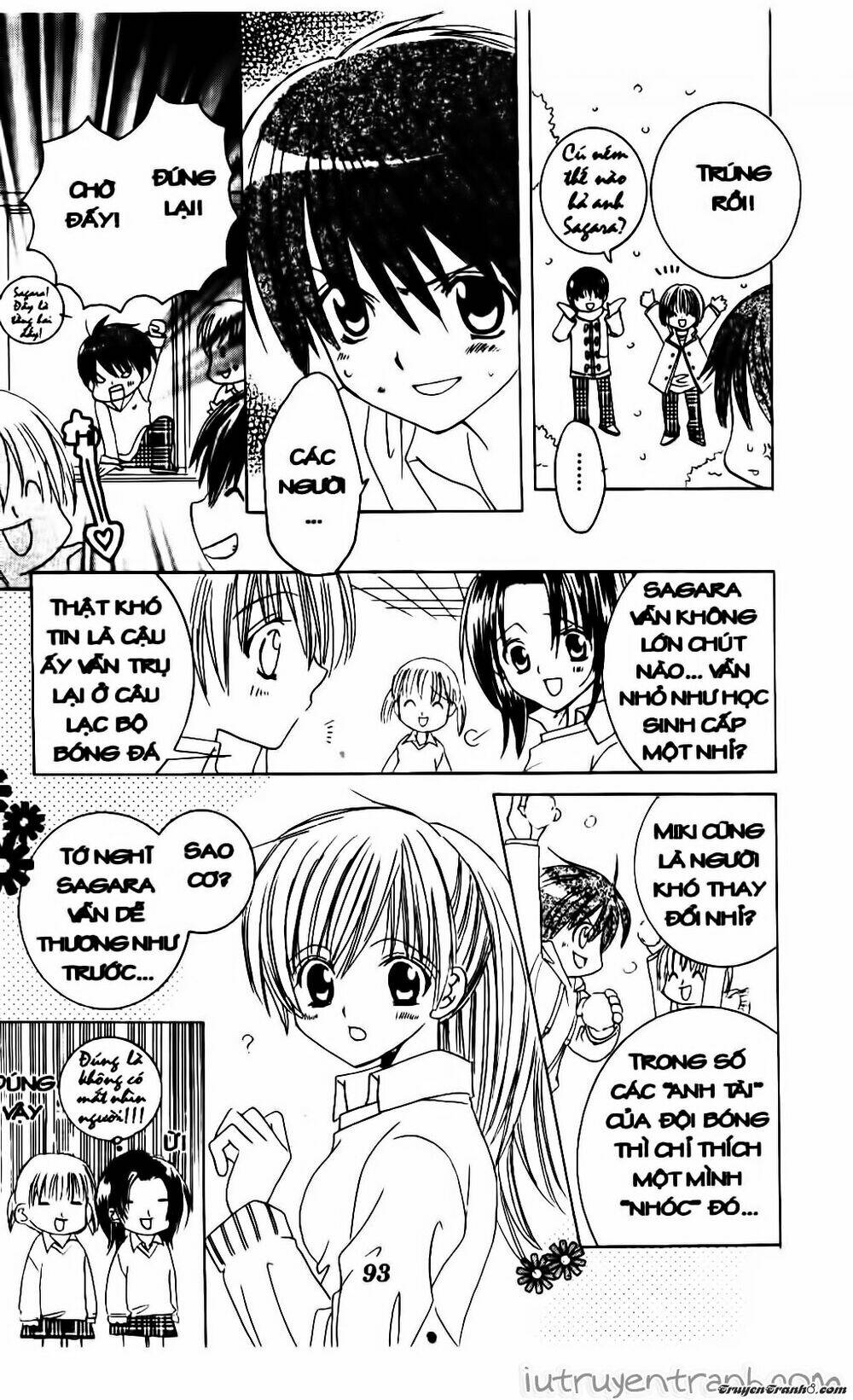 get love! chapter 14 17