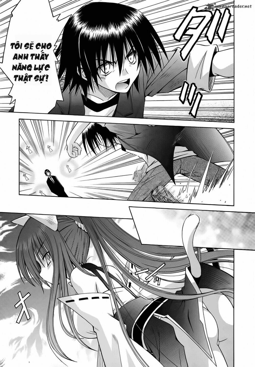 omamori himari chapter 70 20