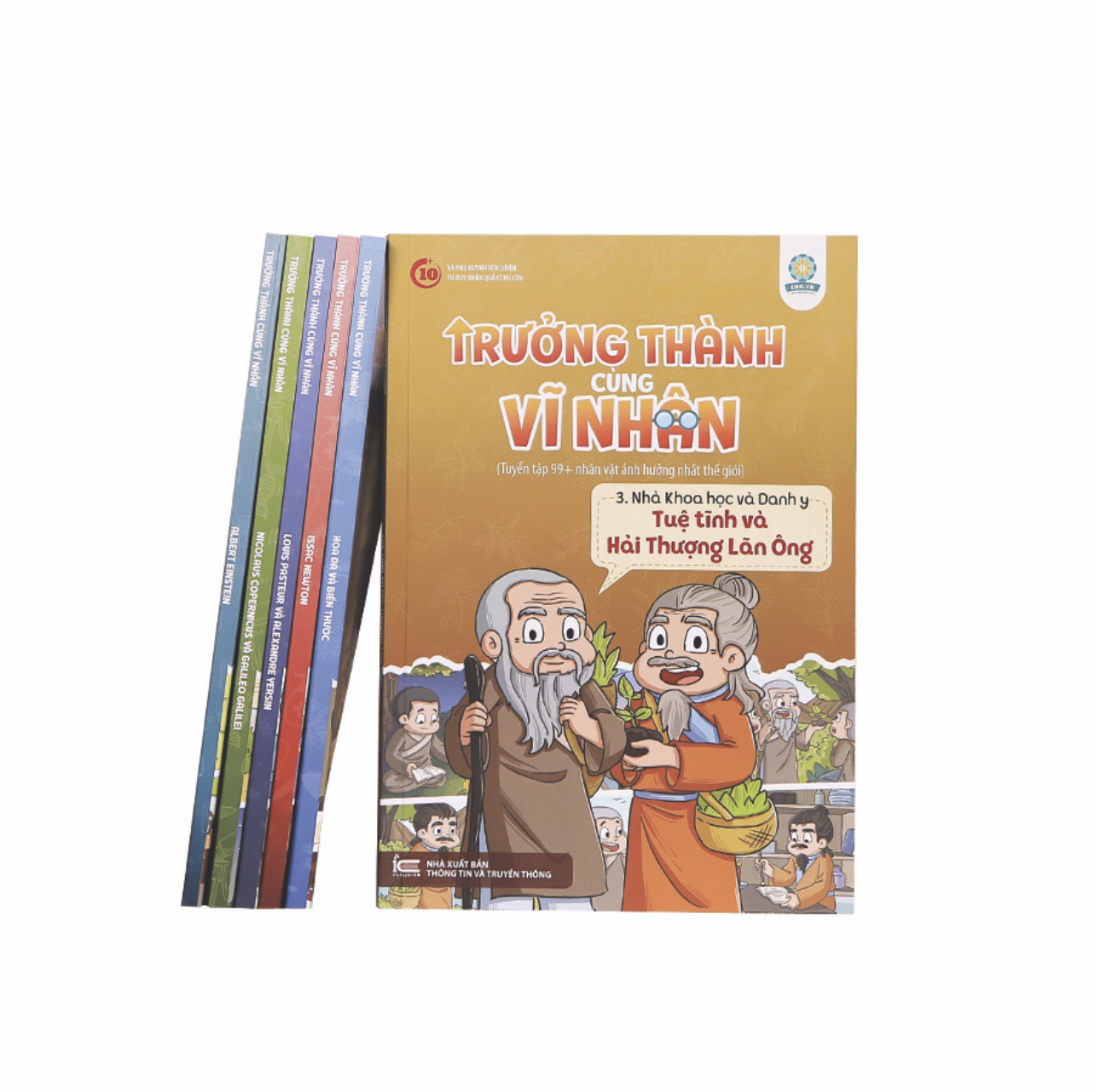 Trưởng Thành Cùng Vĩ Nhân - Chủ Đề &quot;Nhà Khoa Học Và Danh Y&quot;