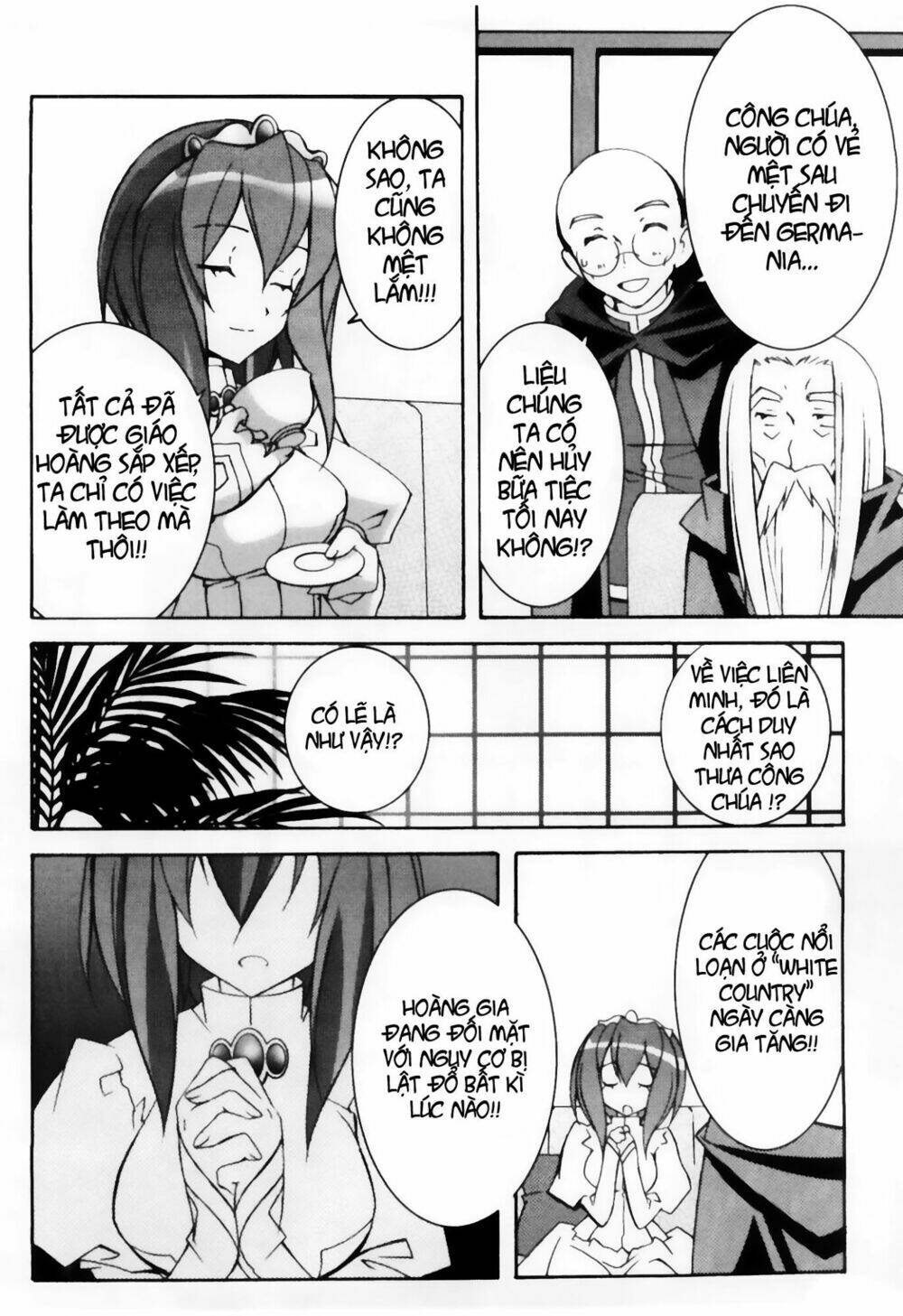 zero no tsukaima! chapter 12 26