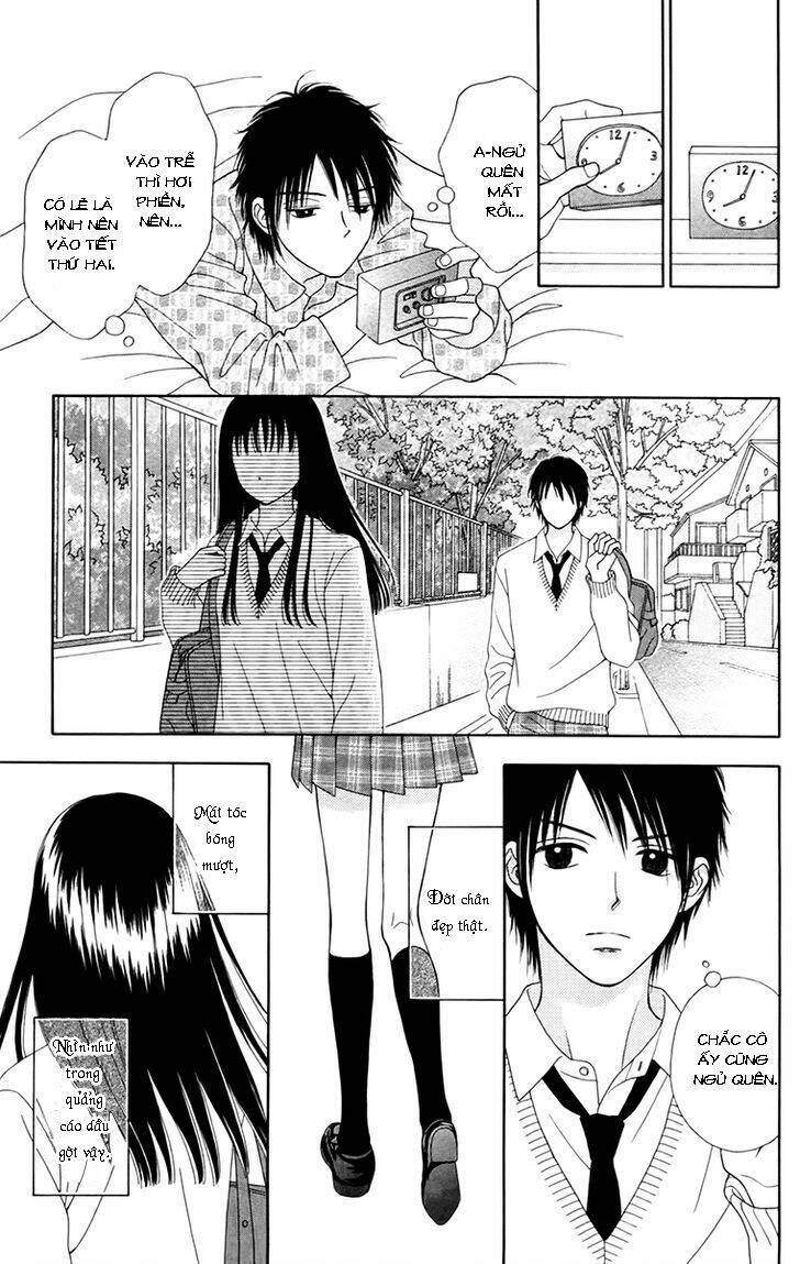 chitose etc. chapter 17 11