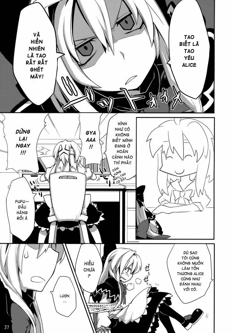 touhou-omouto chapter 1 27