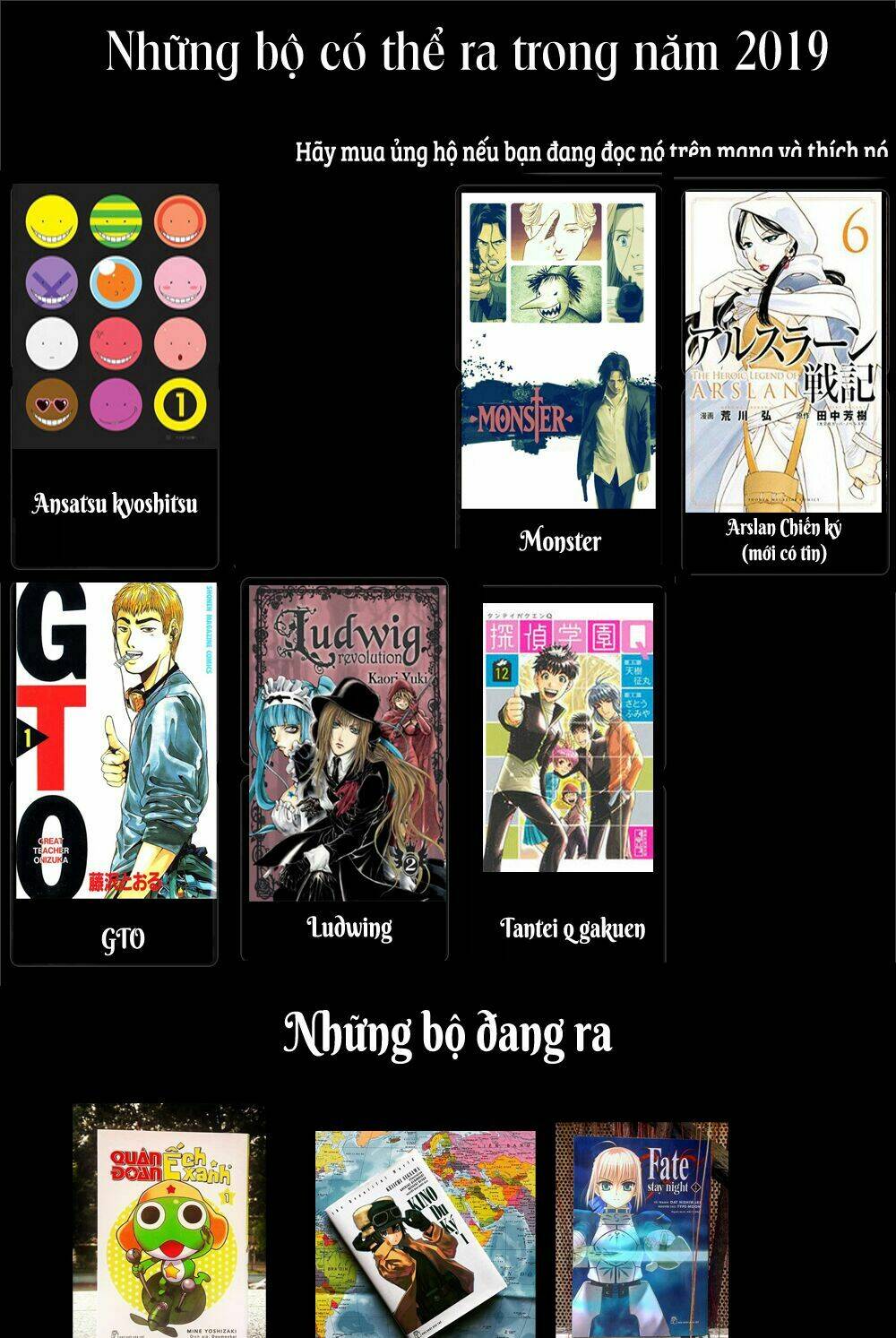 shounen maid chapter 21 30