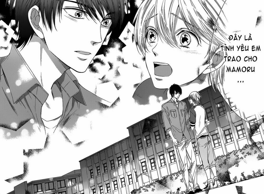 nar kiss chapter 5 12