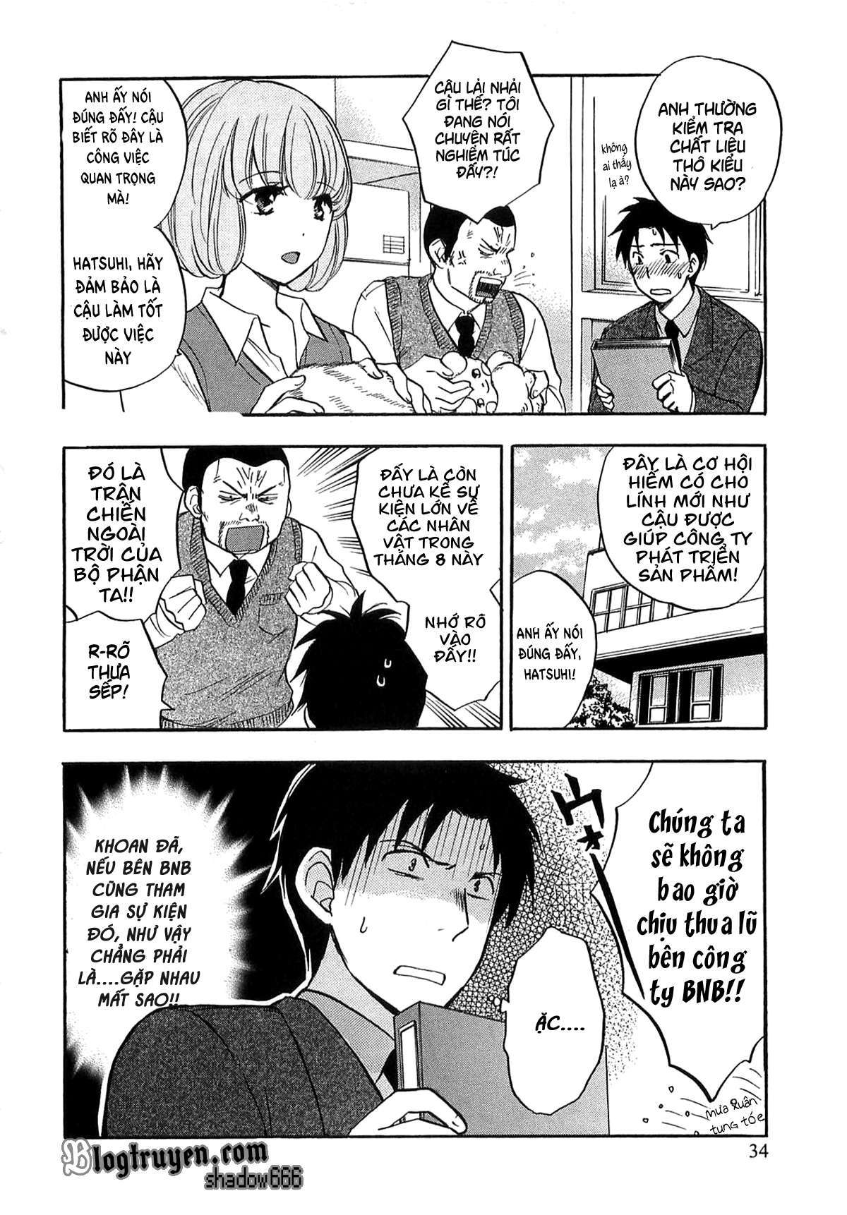 koi wo suru no ga shigoto desu chapter 10 5