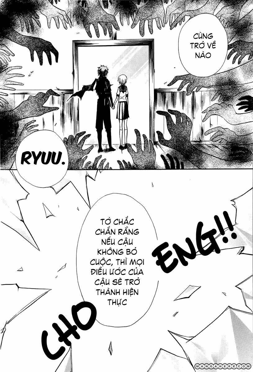 in the mirror of death chapter 1 65