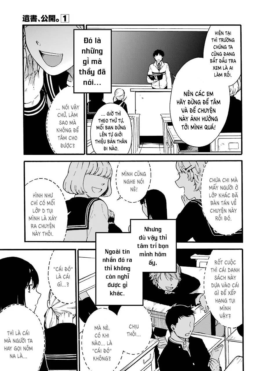 di thư trên bàn chapter 1 17