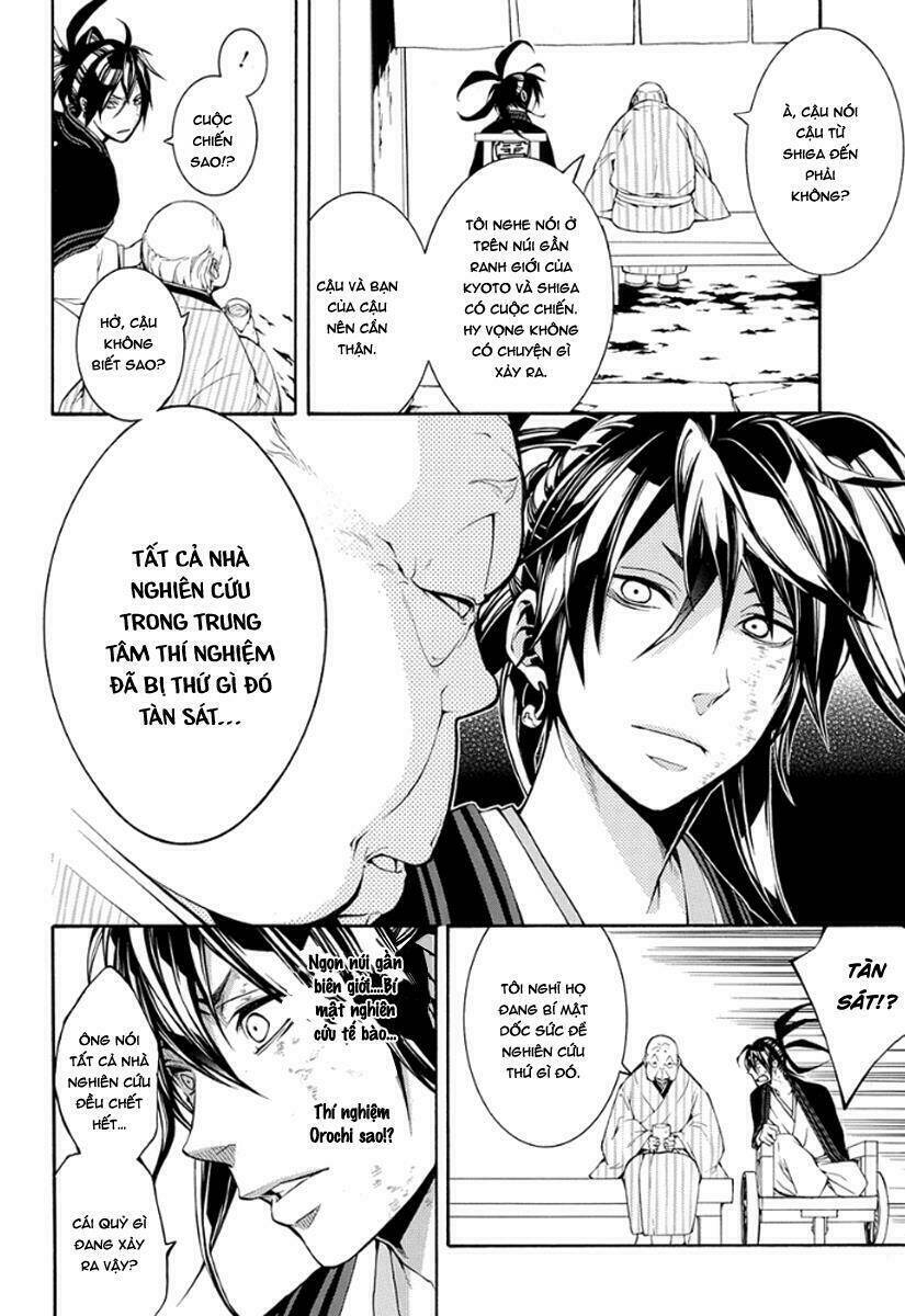 donten ni warau gaiden chapter 10 27