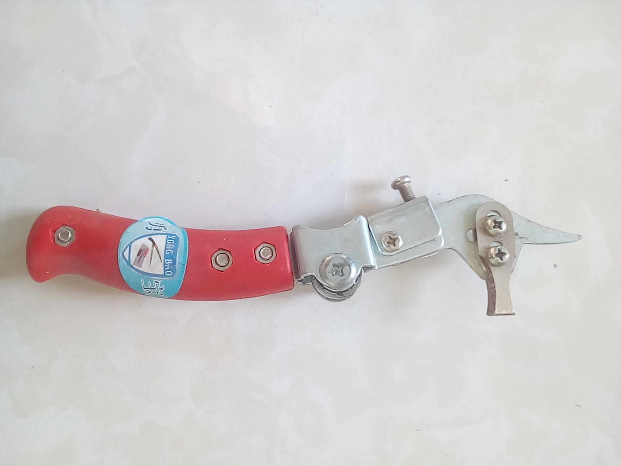 DỤNG CỤ KHOANH VỎ CÂY KÍCH THÍCH RA HOA KẾT TRÁI