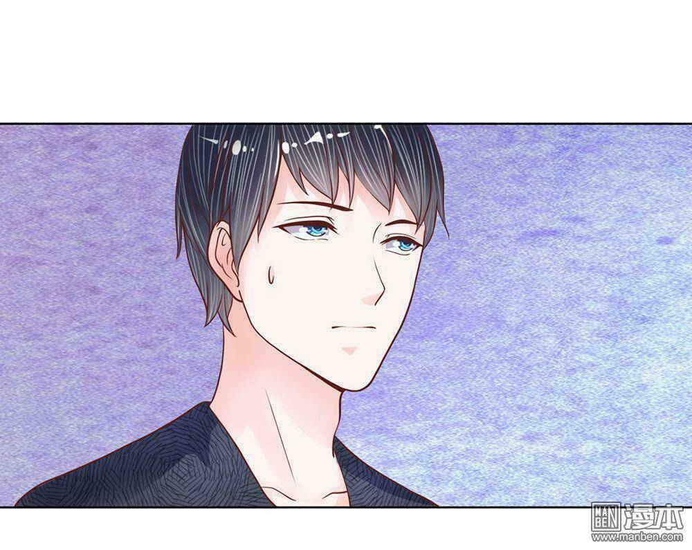 bộ trưởng ác ma tiếp cận tôi chapter 19 11