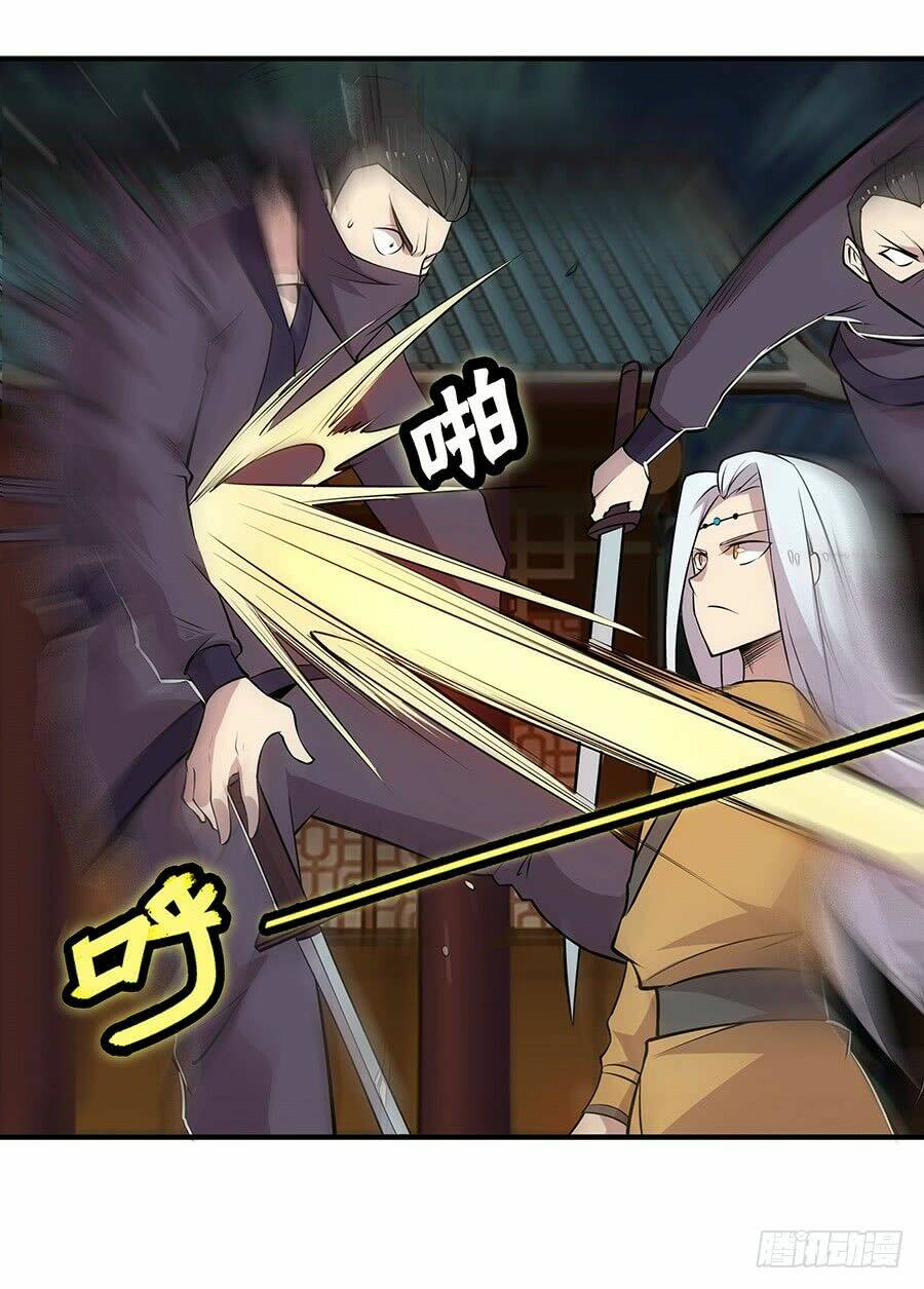 cuộc sống thoái ẩn của võ lâm chi vương chapter 19 60