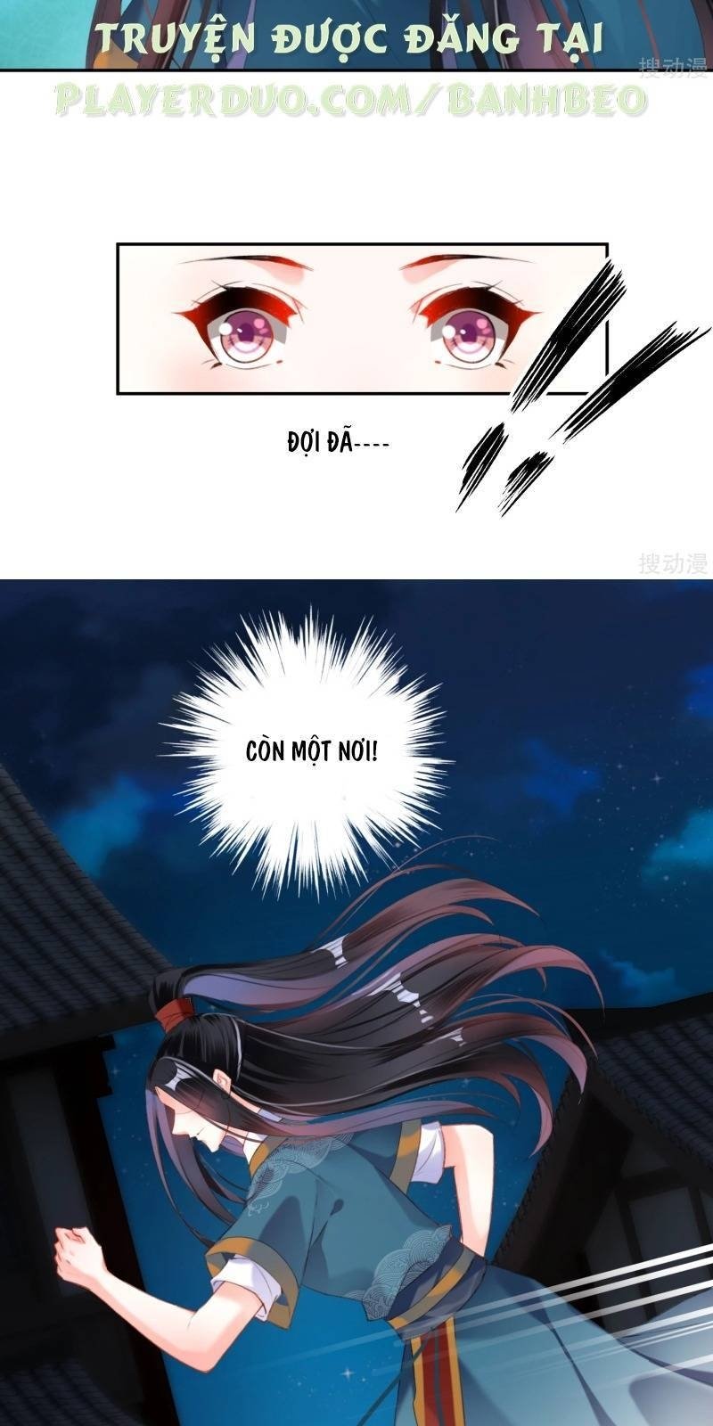 vương gia, áo lót của ngươi rơi mất rồi chapter 24 5