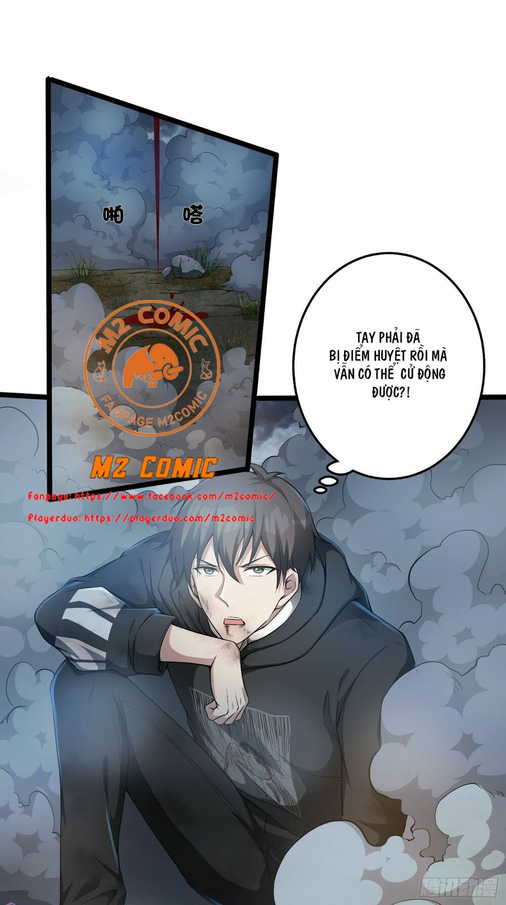đệ nhất người ở rể chapter 42 17