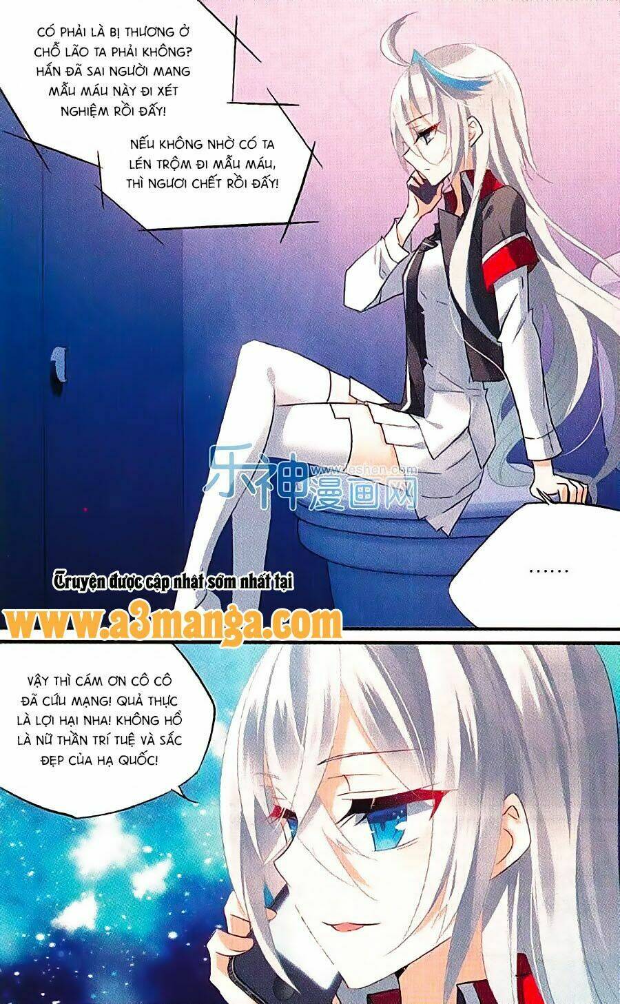 trú chi vương, dạ chi hiêu chapter 14 9