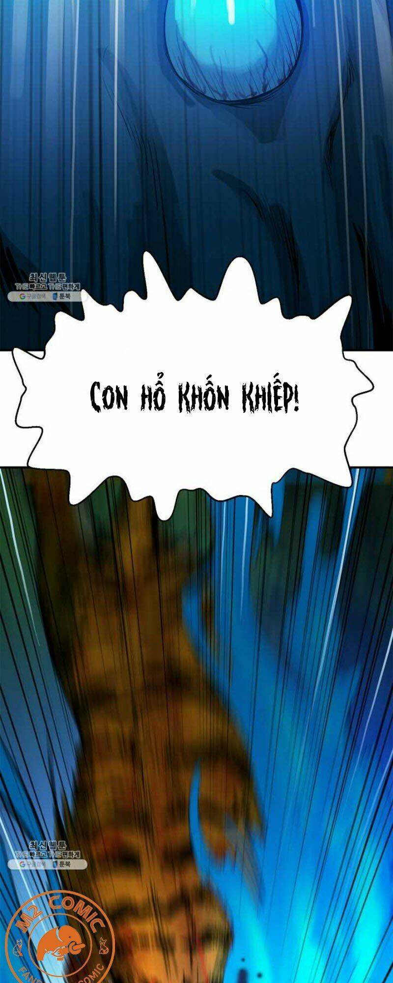 xuyên không thành hổ chapter 8 64