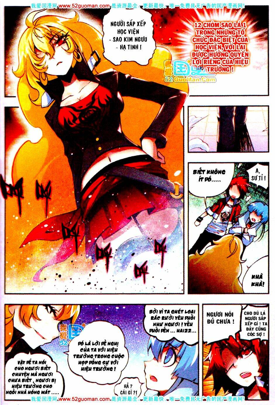 nộ lương tinh không chapter 13 15