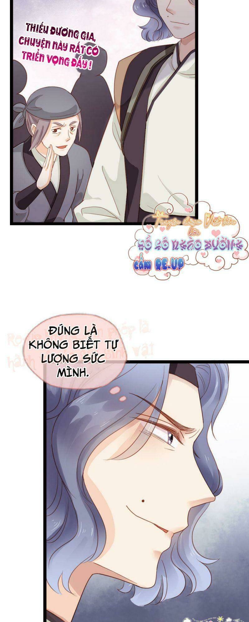 đứng yên ! phụng chỉ đánh cướp đây chapter 2 3