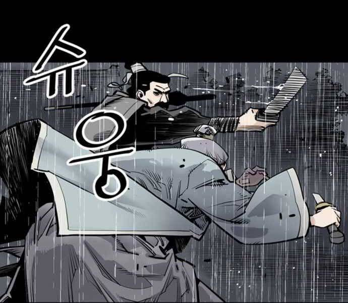 sát thủ tống lý thu chapter 0 55