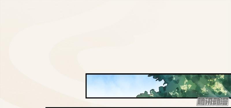 tuyệt thế luyện đan sư chapter 2 32