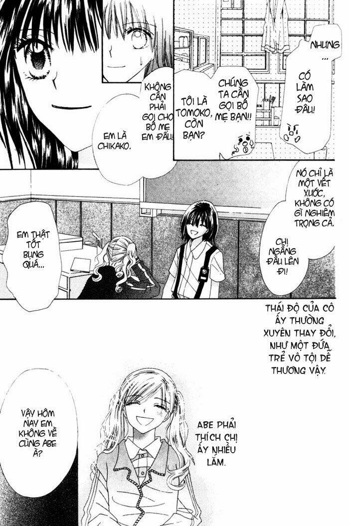 chouchou kurabe chapter 1 30