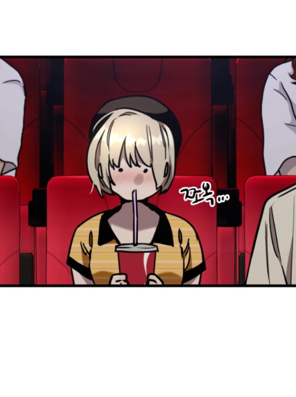 Nari Ở Nhà Đối Diện chapter 45.1 - Trang 30