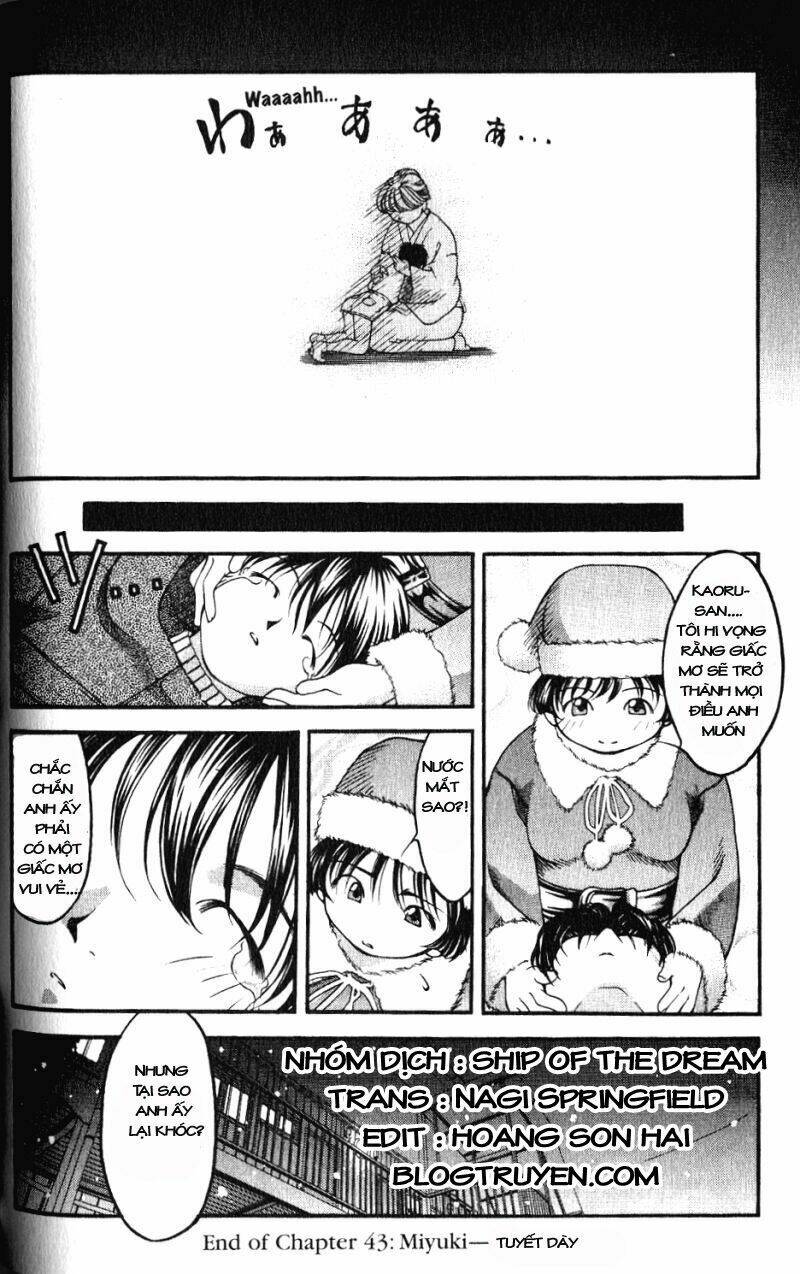 ai yori aoshi chapter 43 22