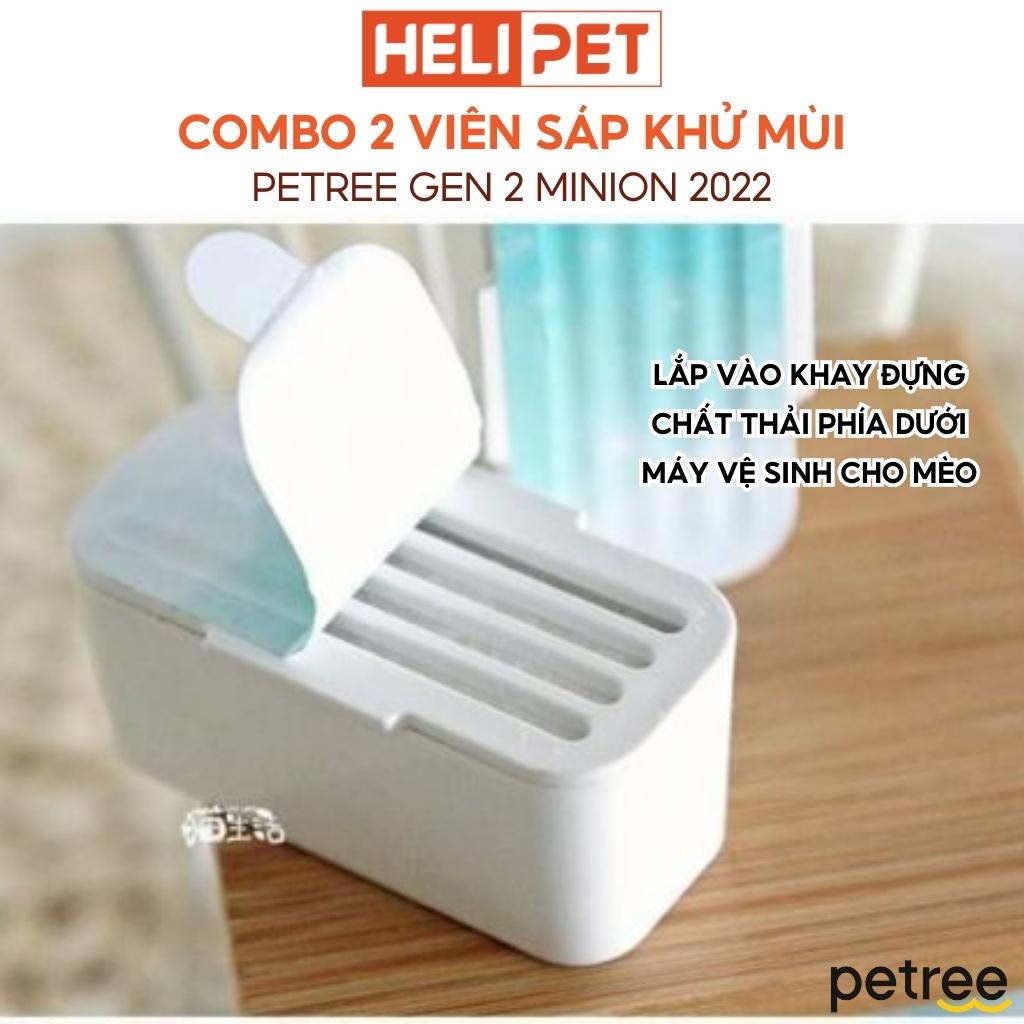 COMBO 2 Cục Khử Mùi Máy Dọn Vệ Sinh Cho Mèo Petree Chính Hãng