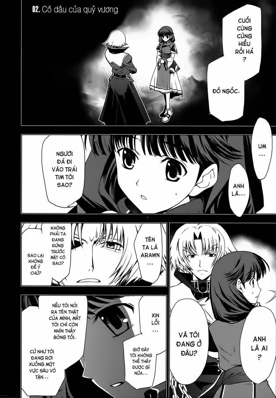 tears to tiara-kakan no daichi chapter 2 1