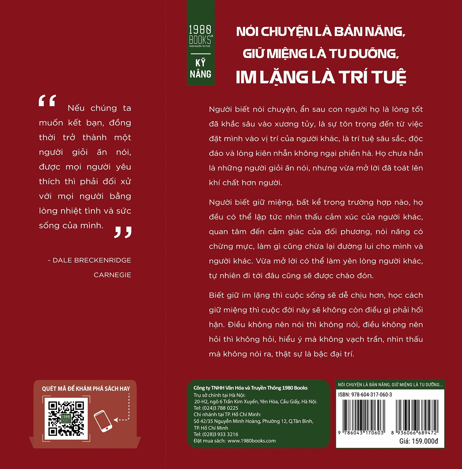 Nói Chuyện Là Bản Năng, Giữ Miệng Là Tu Dưỡng, Im Lặng Là Trí Tuệ