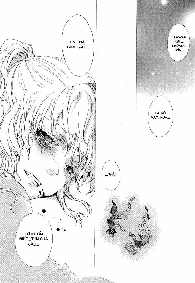 umineko no naku koro ni episode 2: turn of the golden witch chapter 17 36