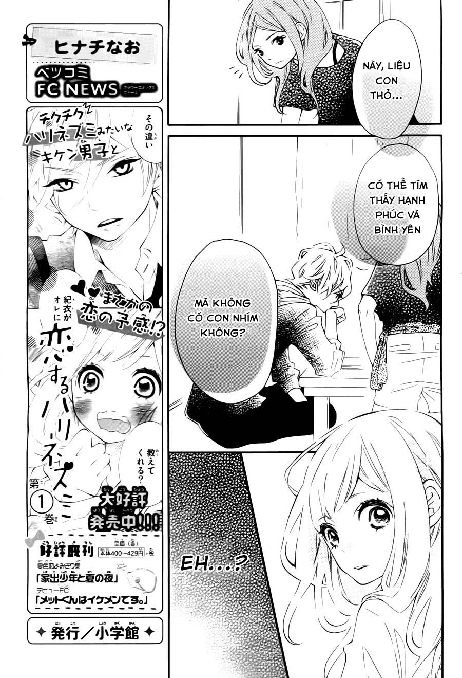 koisuru harinezumi chapter 9 12