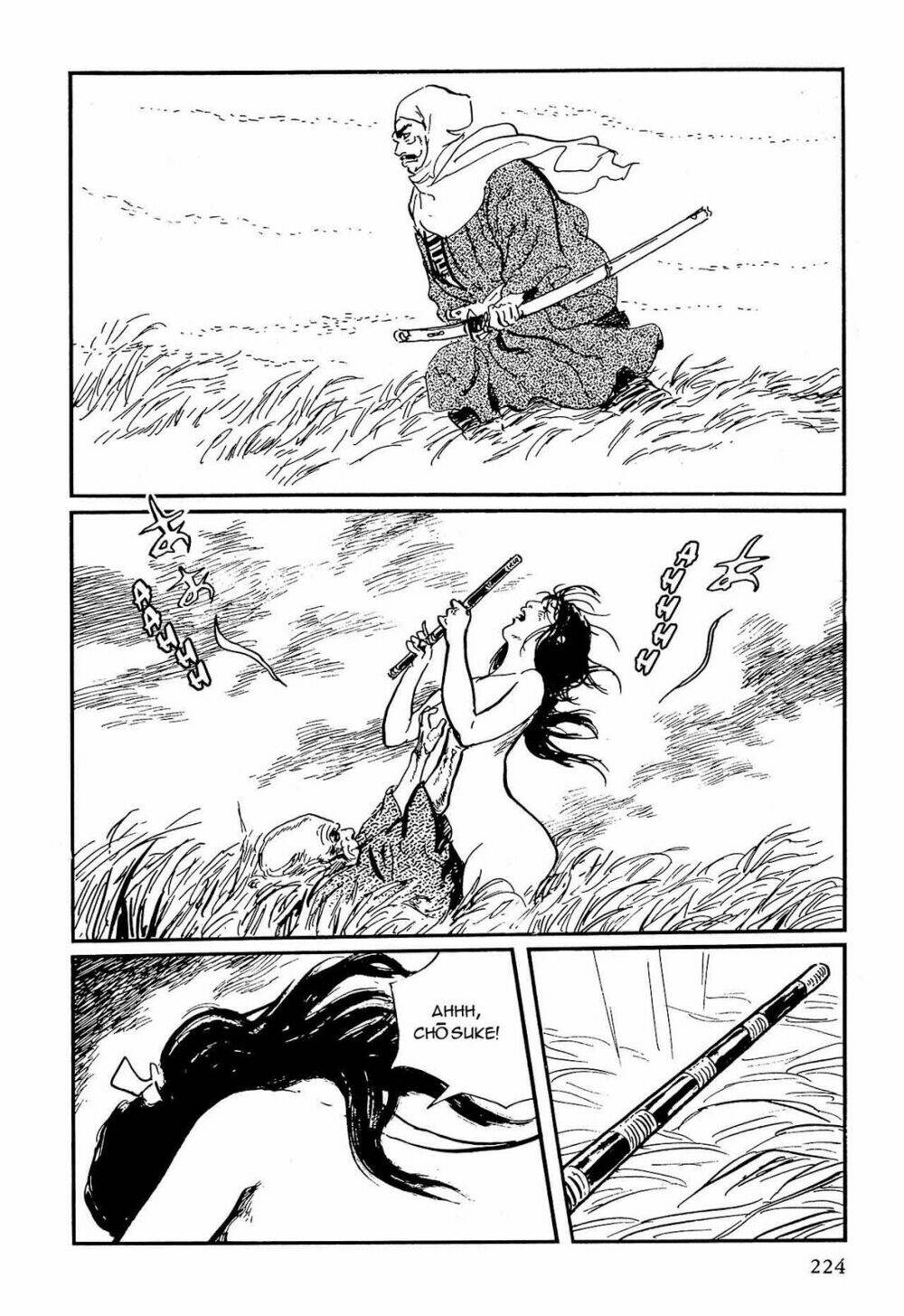 hanzou no mon chapter 59 24