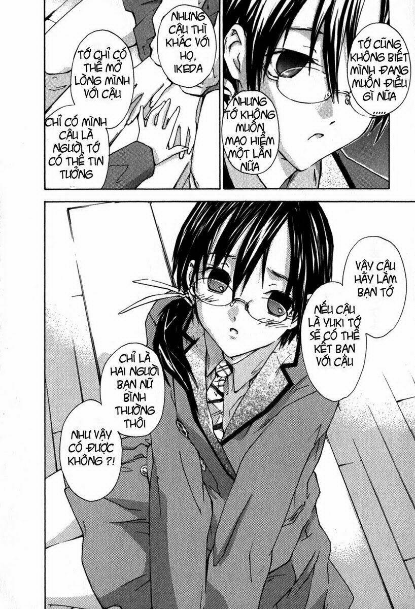 yubisaki milk tea chapter 8 16